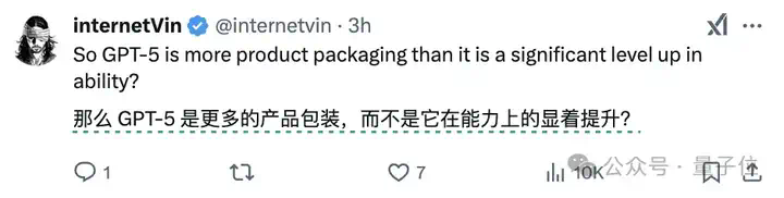 GPT-4.5马上发布，GPT-5免费畅聊！奥特曼剧透大动作，网友：让DeepSeek整破防了  第5张