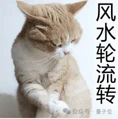 GPT-4.5马上发布，GPT-5免费畅聊！奥特曼剧透大动作，网友：让DeepSeek整破防了  第11张