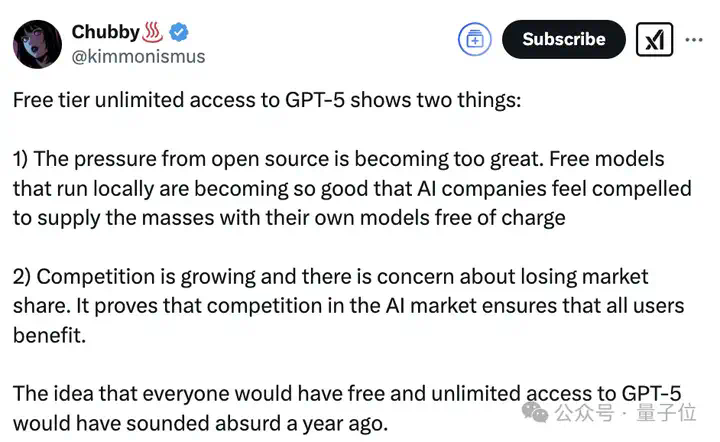 GPT-4.5马上发布，GPT-5免费畅聊！奥特曼剧透大动作，网友：让DeepSeek整破防了  第12张
