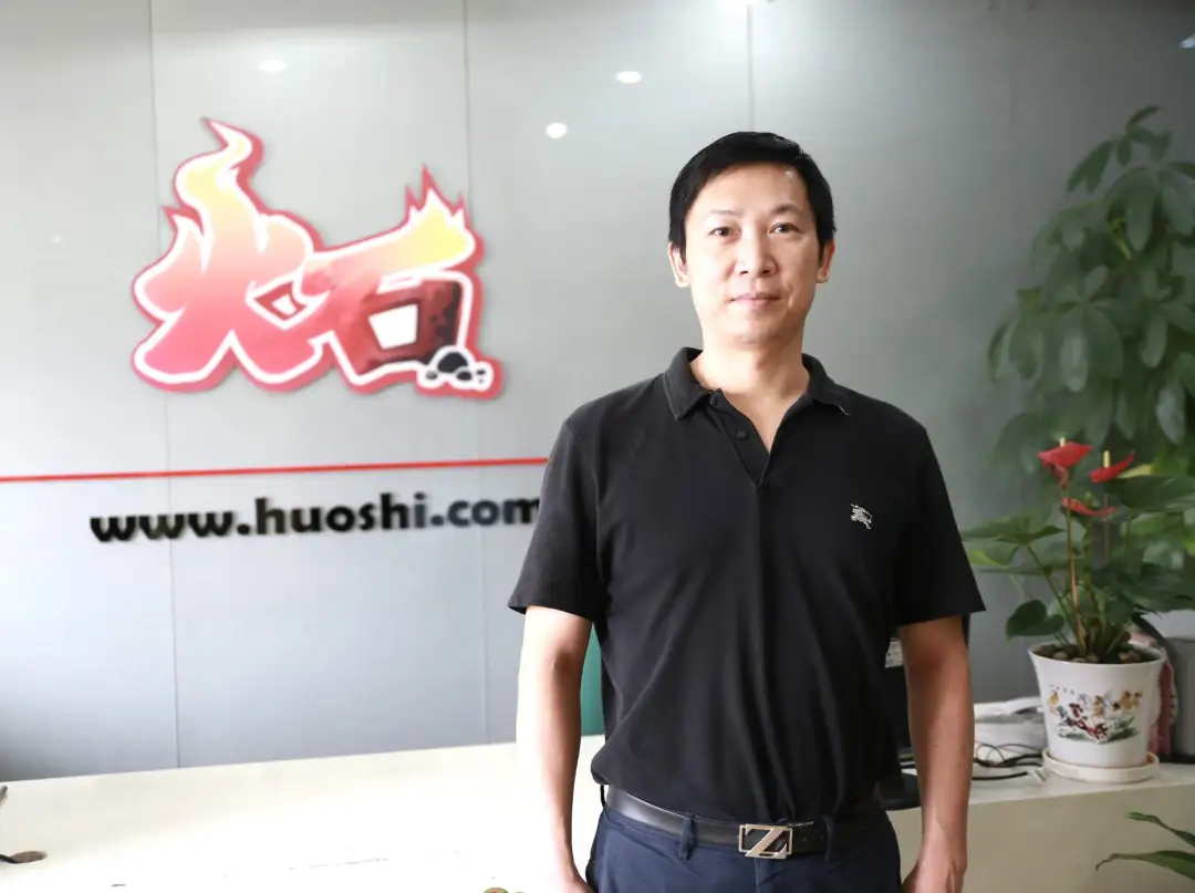 和吴渔夫聊AI游戏  第1张