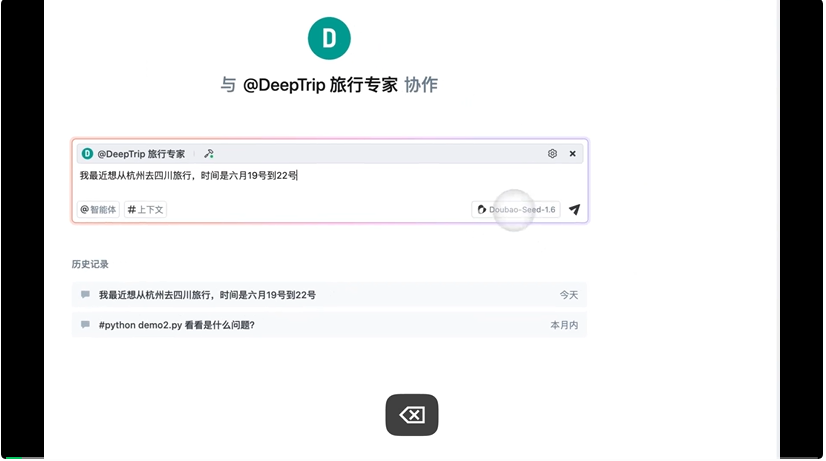 自制Agent门槛塌了，我把囤的垂直AI们全搬进了自己的工具流  第5张
