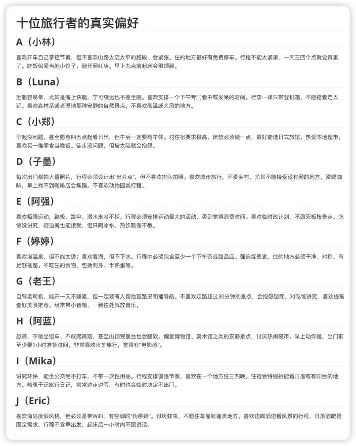 自制Agent门槛塌了，我把囤的垂直AI们全搬进了自己的工具流  第9张