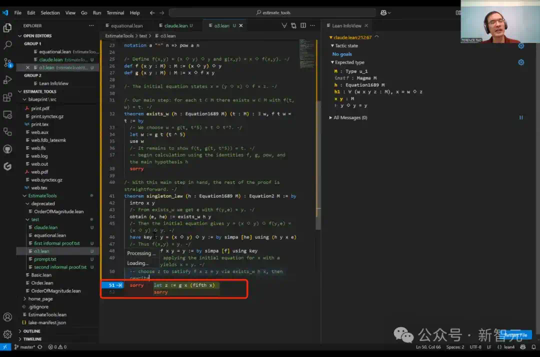 陶哲轩携AI再战数学！o4-mini秒怂弃赛，Claude 20分钟通关  第8张