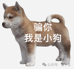 小扎千亿挖人名单下一位：硅谷华人AI高管第一人  第3张