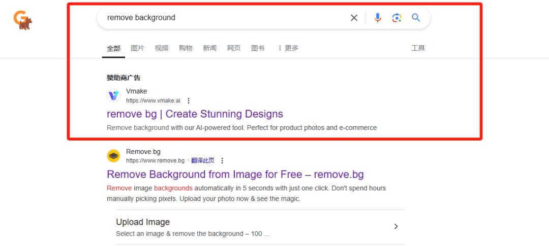 AI图片出海洞察：一半的产品访问量环比下滑，是谁在逆势增长  第6张