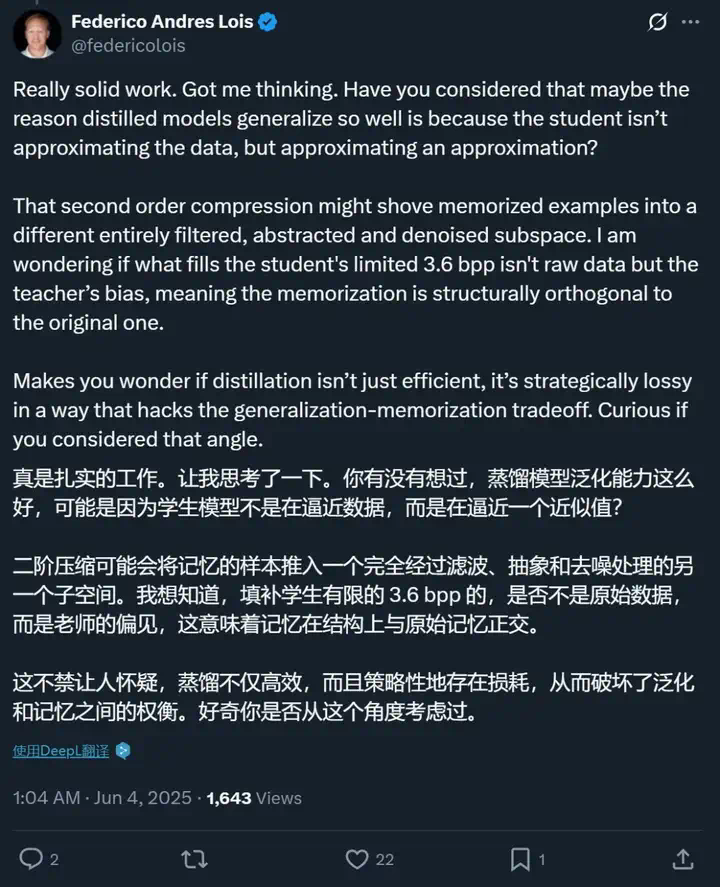 最新发现！每参数3.6比特，语言模型最多能记住这么多  第4张