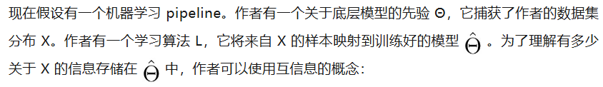 最新发现！每参数3.6比特，语言模型最多能记住这么多  第8张