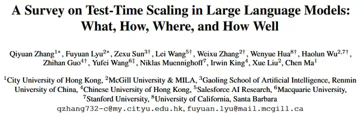 突破大模型推理瓶颈！首篇「Test-Time Scaling」全景综述，深入剖析AI深思之道  第2张