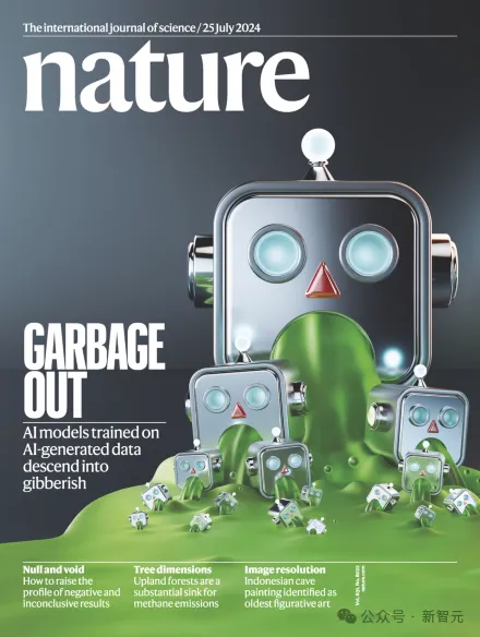 牛津剑桥「投毒」AI失败9次登Nature封面，引爆学术圈激辩！AI训AI能否打破崩溃魔咒？  第1张