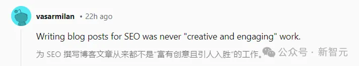 AI正在抢走谁的工作？一个人使用ChatGPT取代了60名员工  第1张
