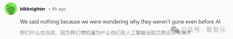 AI正在抢走谁的工作？一个人使用ChatGPT取代了60名员工  第2张