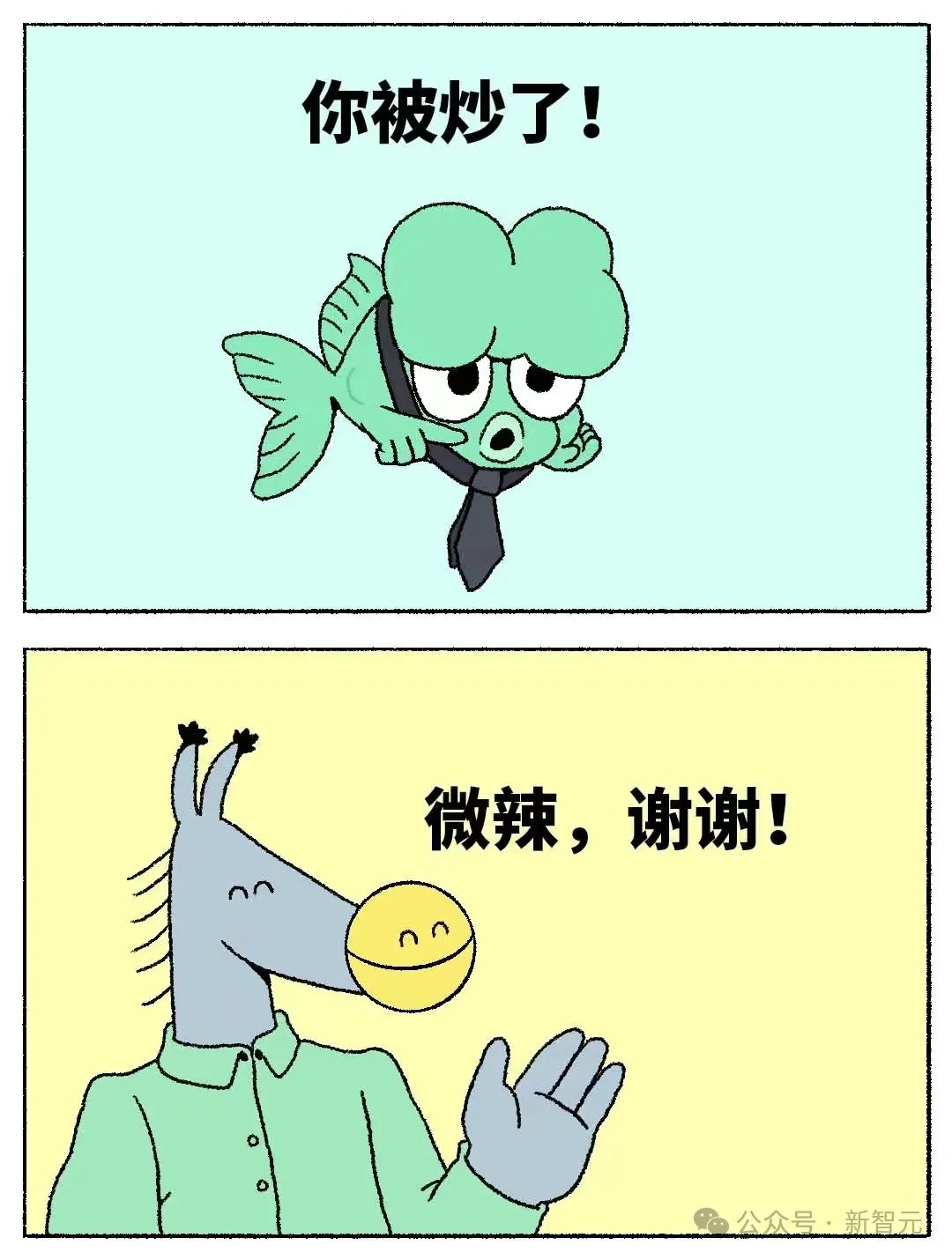 AI正在抢走谁的工作？一个人使用ChatGPT取代了60名员工  第5张