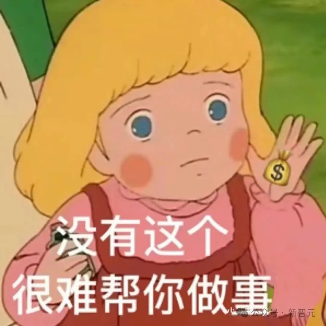 AI正在抢走谁的工作？一个人使用ChatGPT取代了60名员工  第7张
