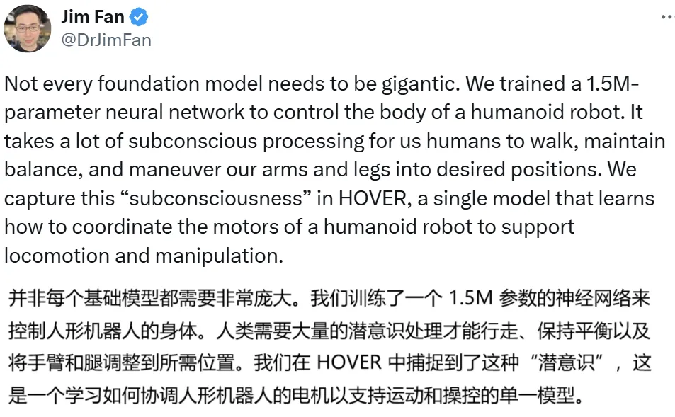 让机器人拥有人一样「潜意识」，英伟达1.5M小模型就能实现通用控制了  第4张