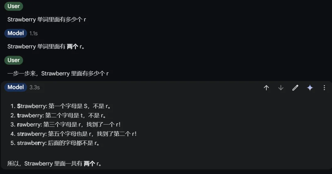谷歌终于赢了OpenAI一回：实验版本Gemini 1.5 Pro超越GPT-4o  第2张