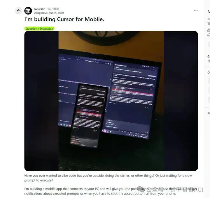 出海赚美金：用n8n搭建「Reddit商机搜索与洞察」 AI Agent自动化寻找蓝海市场，发现真实痛点  第9张