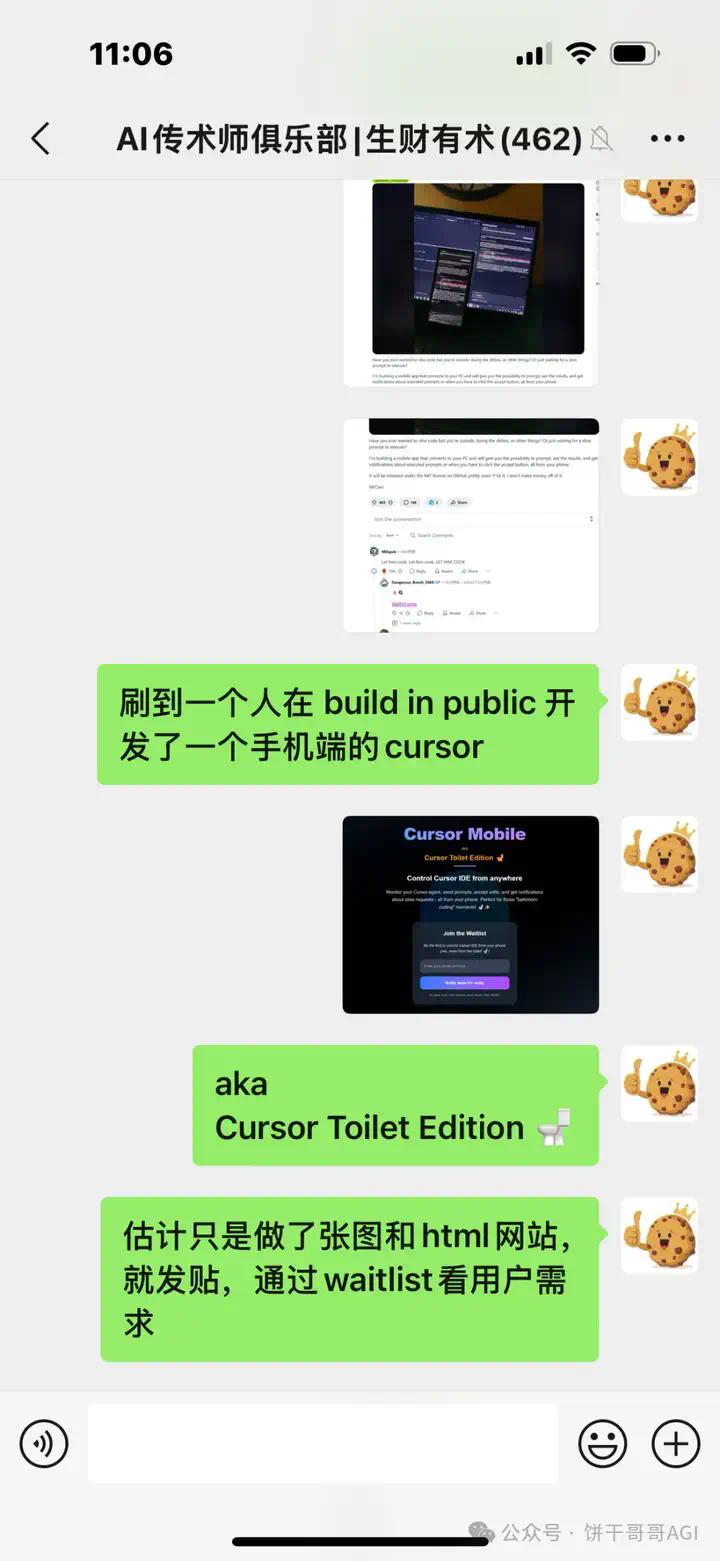 出海赚美金：用n8n搭建「Reddit商机搜索与洞察」 AI Agent自动化寻找蓝海市场，发现真实痛点  第12张