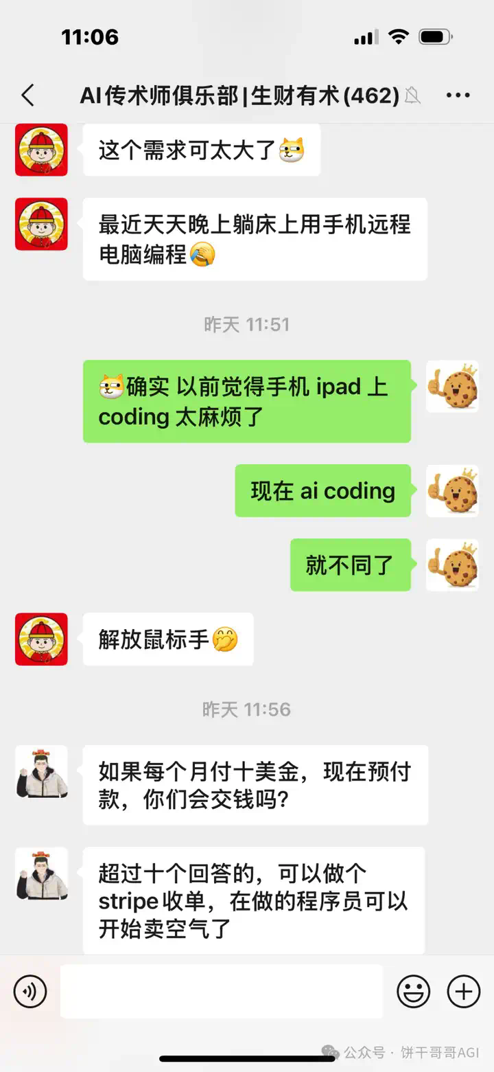 出海赚美金：用n8n搭建「Reddit商机搜索与洞察」 AI Agent自动化寻找蓝海市场，发现真实痛点  第13张
