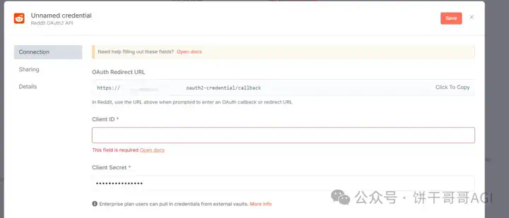 出海赚美金：用n8n搭建「Reddit商机搜索与洞察」 AI Agent自动化寻找蓝海市场，发现真实痛点  第20张