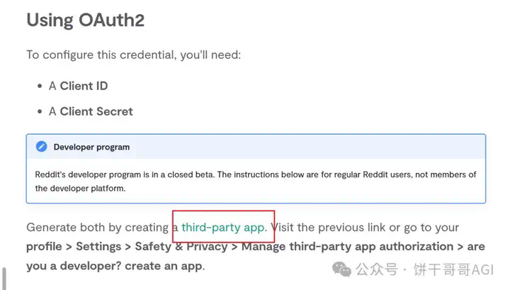 出海赚美金：用n8n搭建「Reddit商机搜索与洞察」 AI Agent自动化寻找蓝海市场，发现真实痛点  第21张
