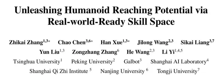 银河通用X清华大学发布业内首款开源人形机器人全身遥操系统OpenWBT，支持多机型、跨虚实，小时内可轻松部署  第2张