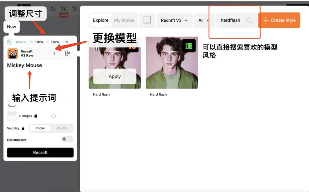 AI版“中式梦核”火爆小红书，网友：这谁还需要胶片相机啊  第11张
