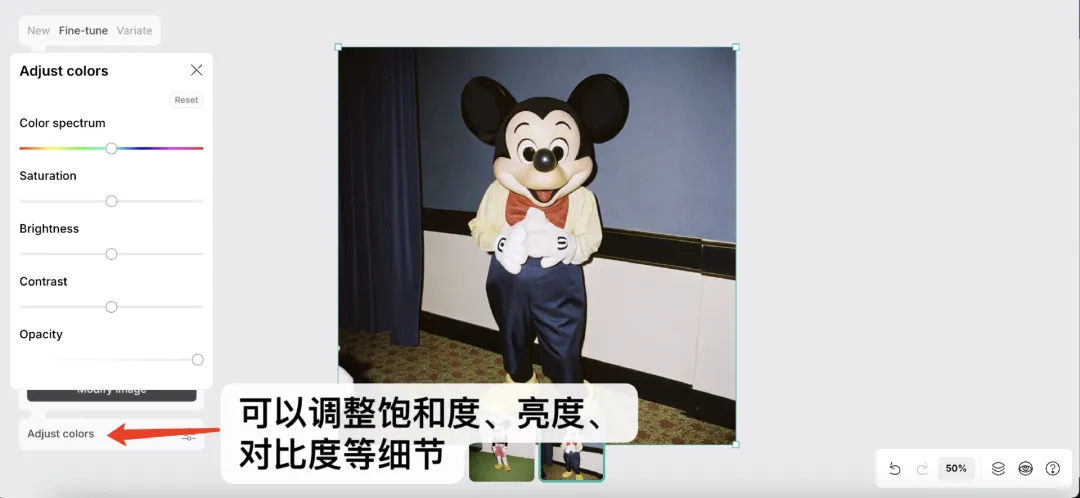 AI版“中式梦核”火爆小红书，网友：这谁还需要胶片相机啊  第14张