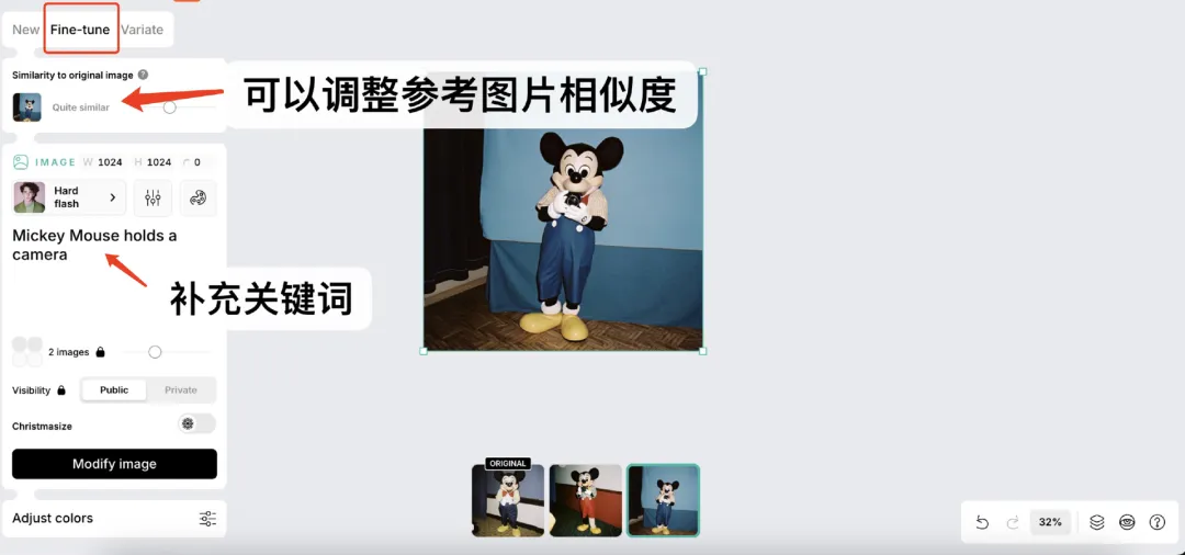 AI版“中式梦核”火爆小红书，网友：这谁还需要胶片相机啊  第13张
