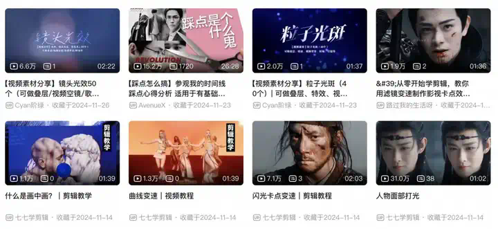 视频、搜索、PPT 一锅端，这块 AI 画布一用就回不去了  第1张