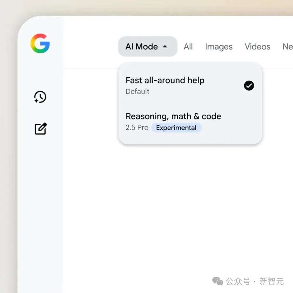 ChatGPT还没学会打电话，谷歌搜索AI已经替你电话约服务，还会谈价砍单！  第3张