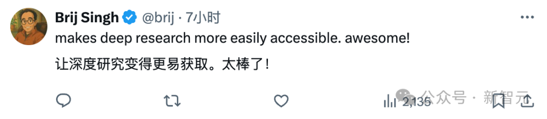 ChatGPT还没学会打电话，谷歌搜索AI已经替你电话约服务，还会谈价砍单！  第9张
