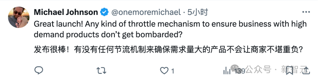 ChatGPT还没学会打电话，谷歌搜索AI已经替你电话约服务，还会谈价砍单！  第8张