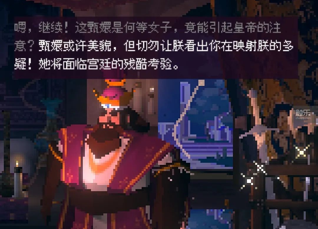 AI原生游戏要怎样做？一个小团队可能找对了方向  第9张