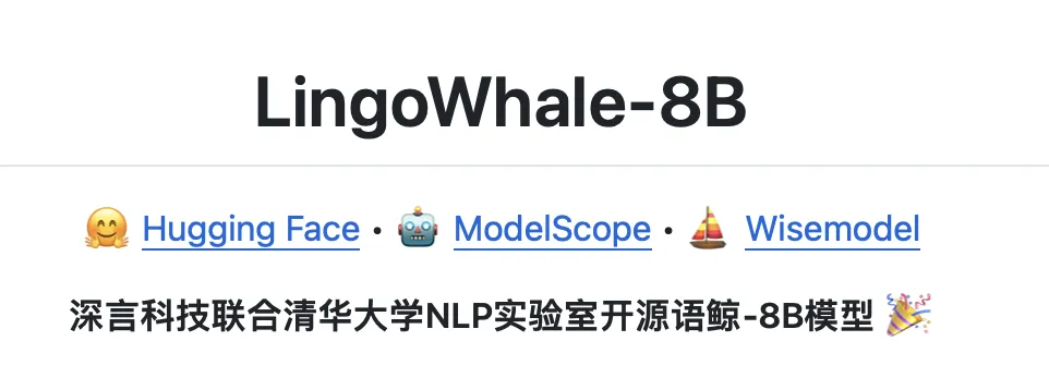 盘点丨那些 AI 公司悄咪咪上线的产品（七）  第4张