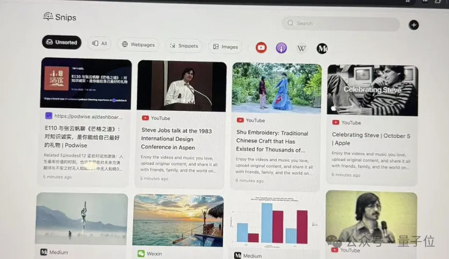 阿里前端第一人AI创业首秀，要做全球内容创作者的GitHub！公司俩月估值过亿，5k人排队内测  第5张
