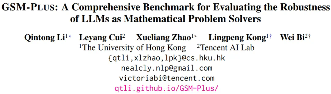ACL 2024 - 对25个开闭源模型数学评测，GPT-3.5-Turbo才勉强及格  第2张