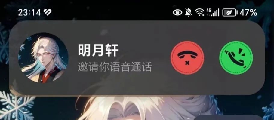 完蛋，我被离谱AI包围了  第1张