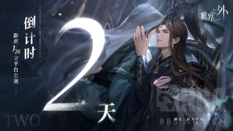 完蛋，我被离谱AI包围了  第7张