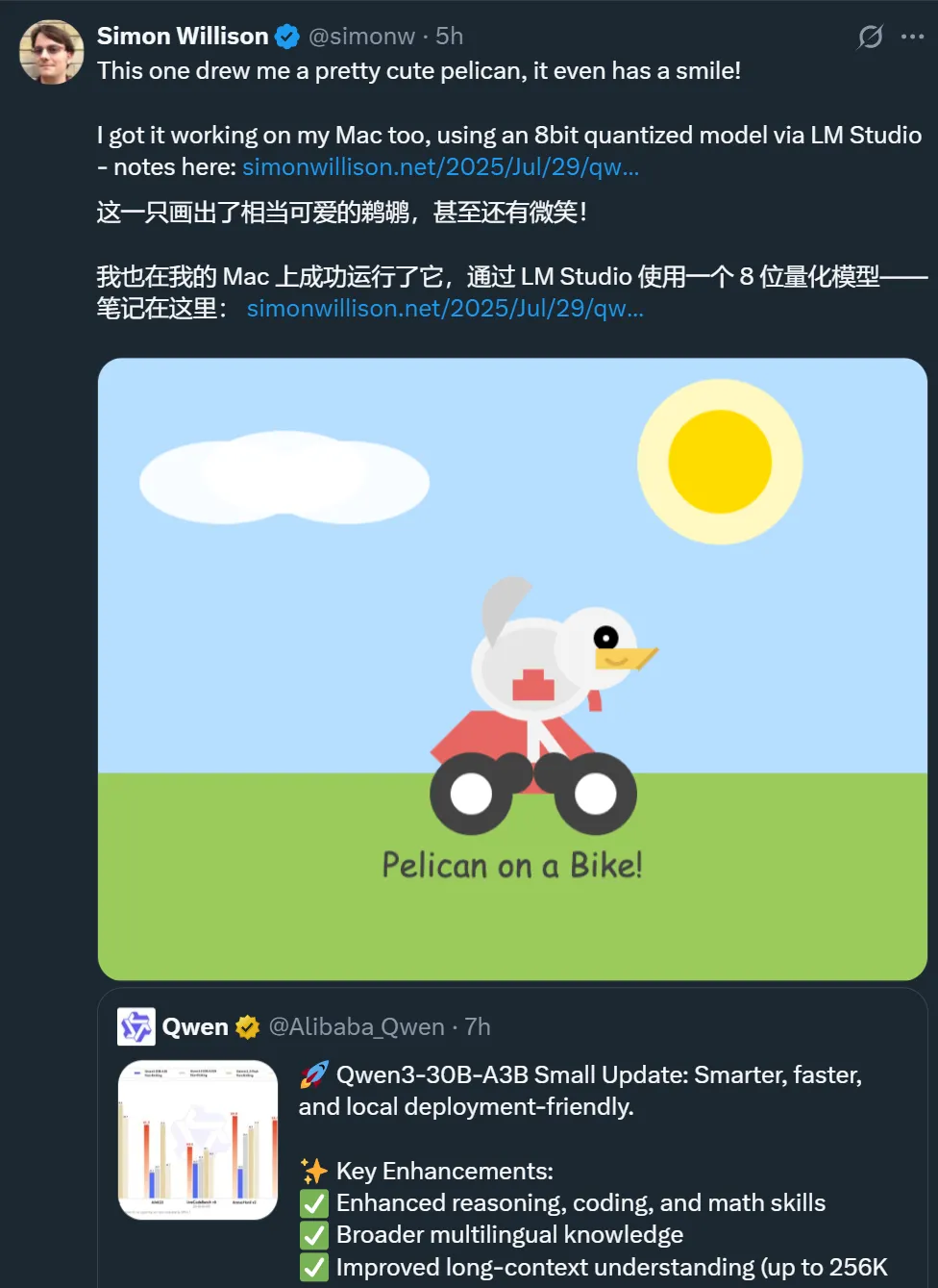 凌晨，Qwen又更新了，3090就能跑，3B激活媲美GPT-4o  第9张