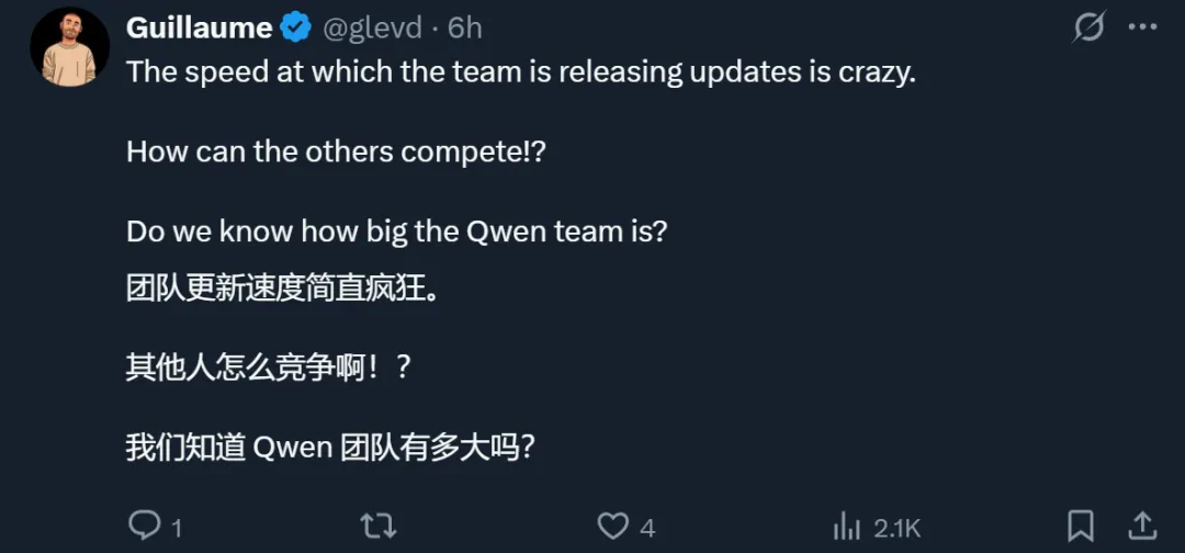 凌晨，Qwen又更新了，3090就能跑，3B激活媲美GPT-4o  第13张