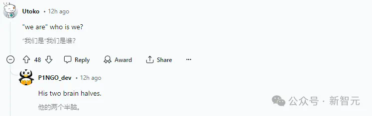 AI初创集体跳槽OpenAI，Ilya出走后安全团队重整旗鼓！  第4张
