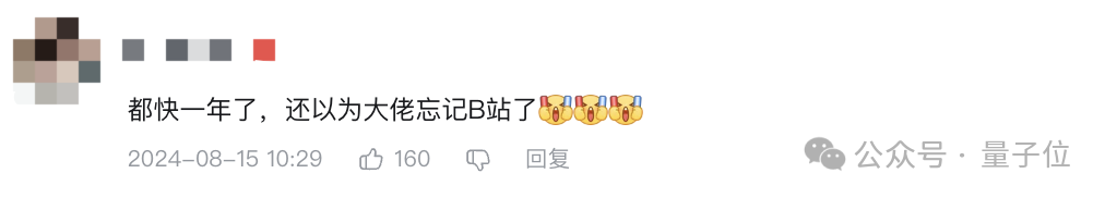 稚晖君一口气发布5款人形机器人！开发者还能“0元购”  第8张