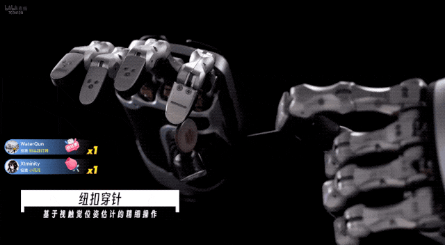 稚晖君一口气发布5款人形机器人！开发者还能“0元购”  第16张