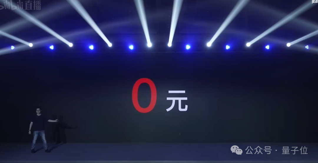 稚晖君一口气发布5款人形机器人！开发者还能“0元购”  第37张