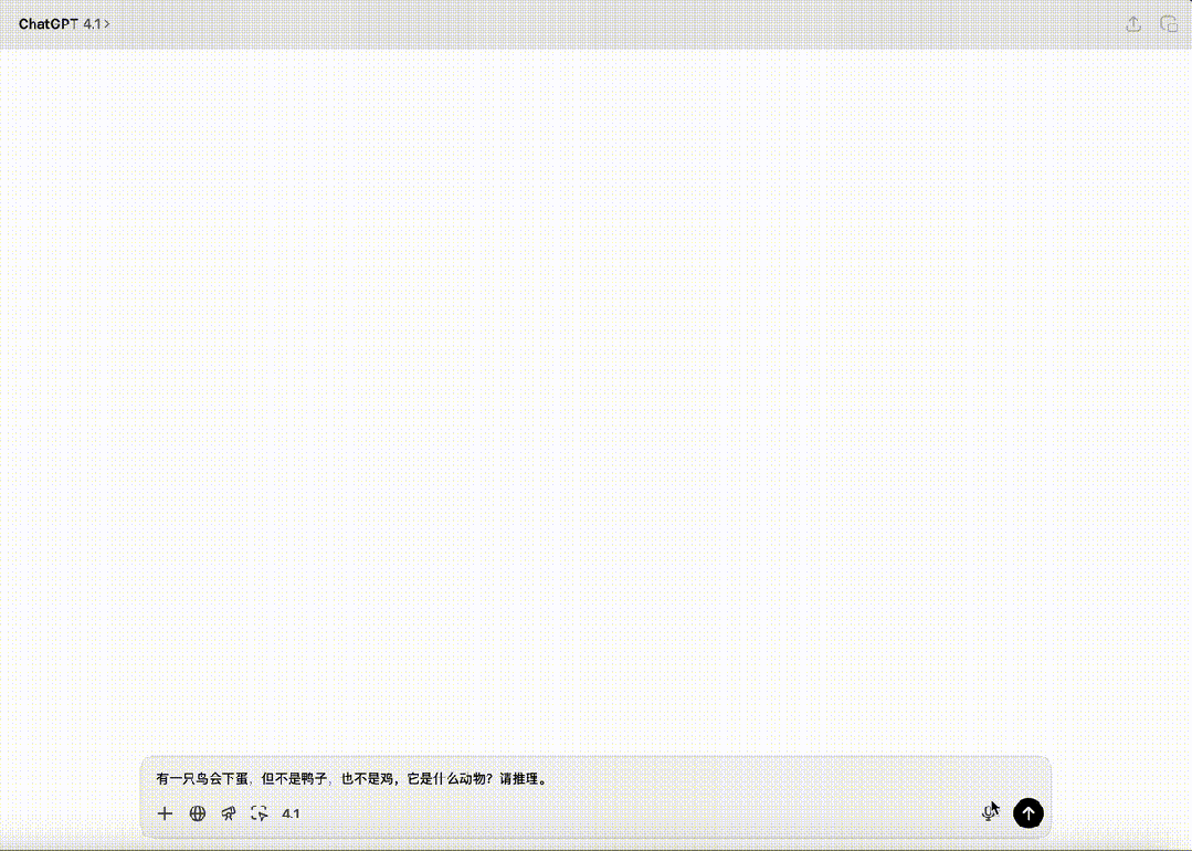 OpenAI诈骗？GPT-4.1正式上线ChatGPT，网友实测却大呼失望  第21张