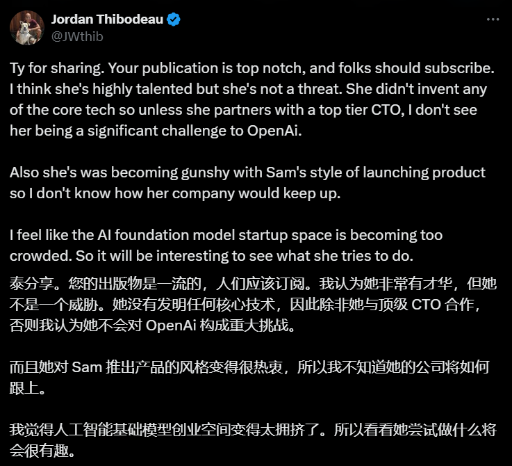 微软Phi模型核心作者离职加入OpenAI，OpenAI前CTO偷挖墙脚  第4张