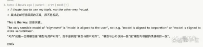ChatGPT最强竞对Claude更新！上下文长度翻倍，API降价近30%  第10张