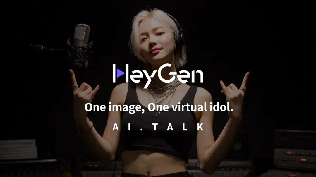 一张图，一个虚拟偶像，实测HeyGen最新数字人：令人惊叹的AVATAR IV。  第22张