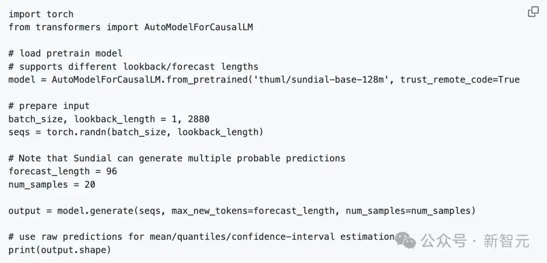 首个「万亿级时间点」预训练，清华发布生成式时序大模型日晷 - ICML Oral  第14张