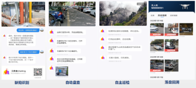 元乘象Chatimg3.0来了，赶超GPT-4V，还给出产业升级新打法  第7张